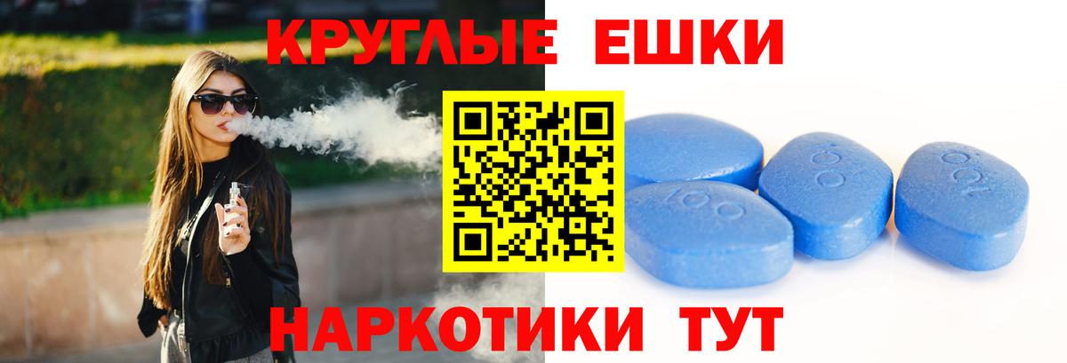Экстази Дубай  Ecstasy бентли  Вход с VPN  Сафоново 