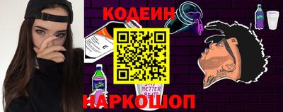 меф VHQ Севастополь