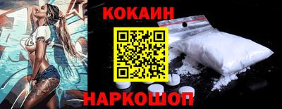 альфа пвп Свободный