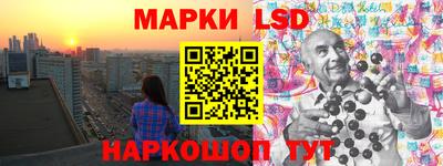 меф VHQ Севастополь