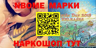альфа пвп Свободный