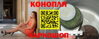 меф VHQ Севастополь