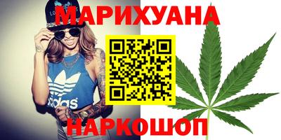 меф VHQ Севастополь