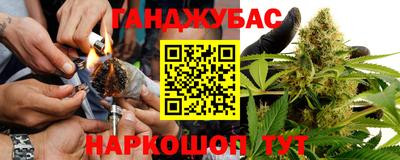альфа пвп Свободный