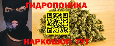 меф VHQ Севастополь