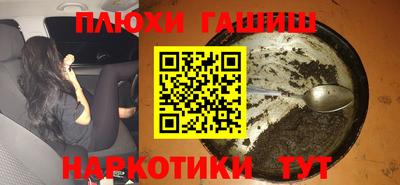 альфа пвп Свободный